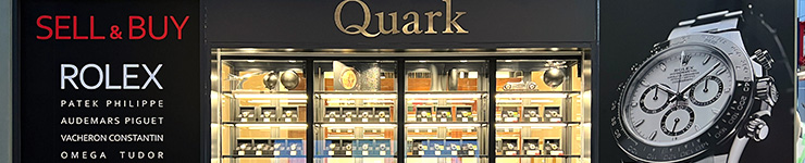 クォーク ラボ名古屋大須店